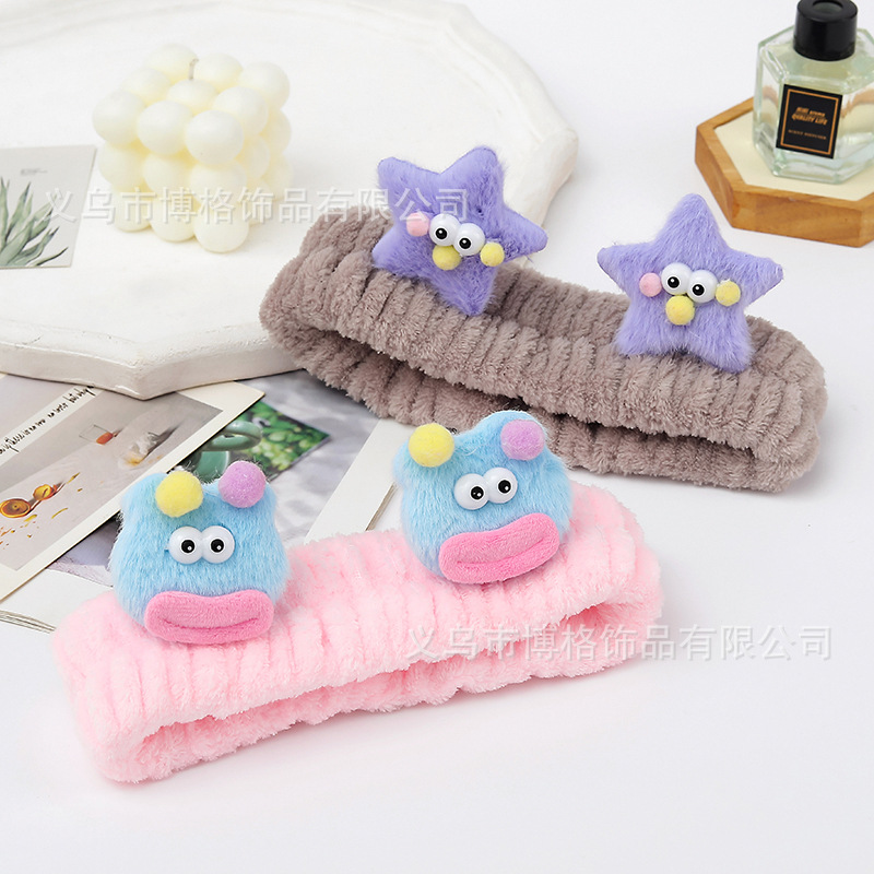 Corea del sur de dibujos animados Tridimensional Linda muñeca de peluche lavado de cara banda de pelo oso estrella diadema maquillaje femenino accesorios para el cabello