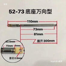 �f���^5273�����C���P����U��s�����C�쾀ȫ�L315MM�������