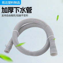 PE�Ӻ���ˮ����ͨ���^����N��ˮ���ϰѳض๦��ͨ�üӺ���ˮ��