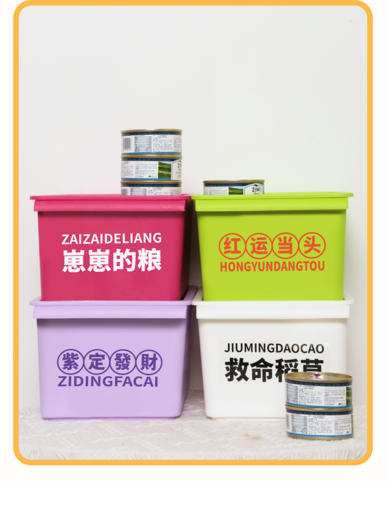 详情页_20.jpg