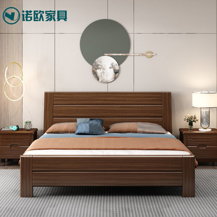 New Chinese Style Solid Wood Bed 1.8 m Double Bed Master Bedroom Wedding Bed 1.5 m Storage High Box Modern Simple Walnut Bed