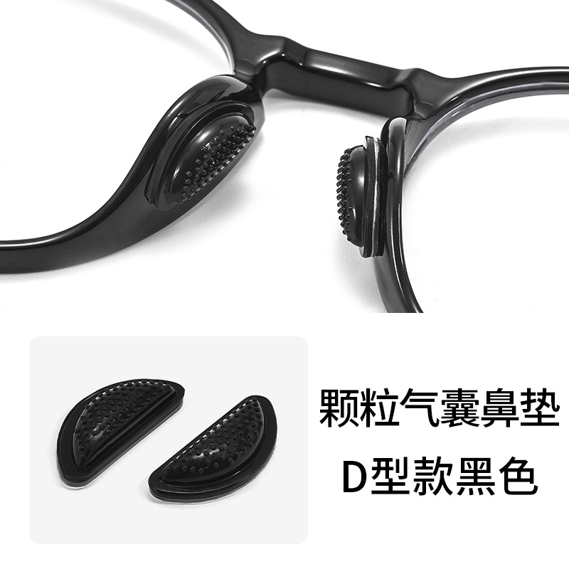 メガネの鼻パッドの卸売りのシリカゲルの鼻の支えのエアバッグの超柔らかい空気のパッドの圧痕の板材の目の部品の滑り止めの貼ることを防ぎます。