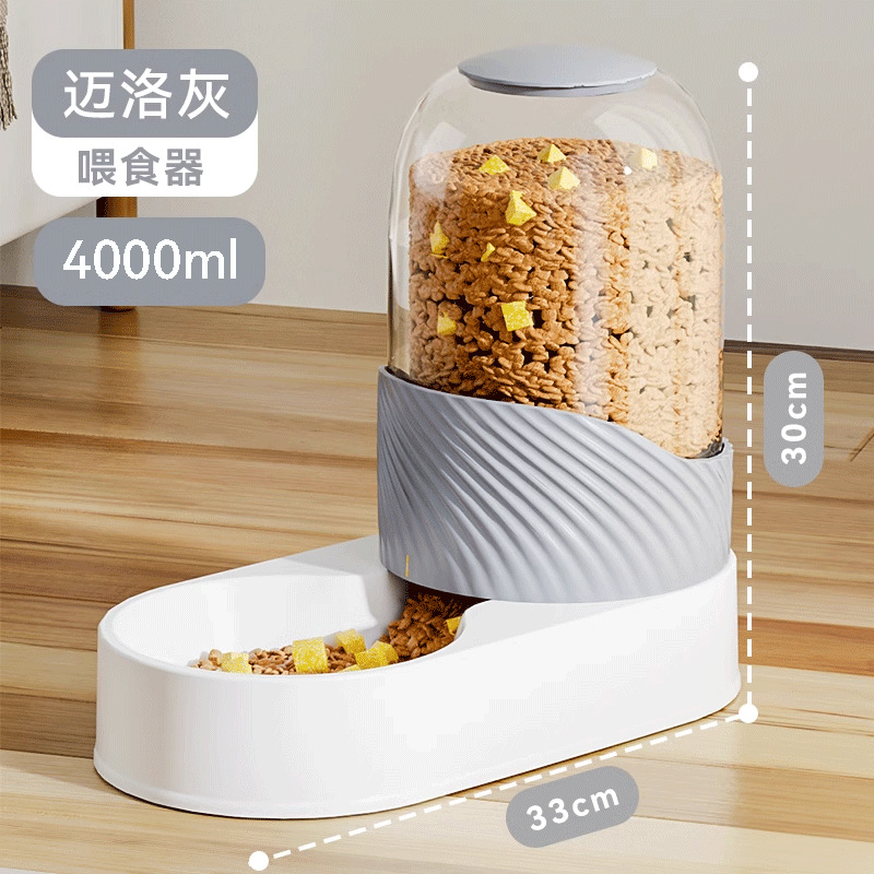 Alimentador automático transfronterizo de gran capacidad para perros, bebedero para perros, agua potable para ballenas, tazón para perros, tazón para gatos, tazón para mascotas