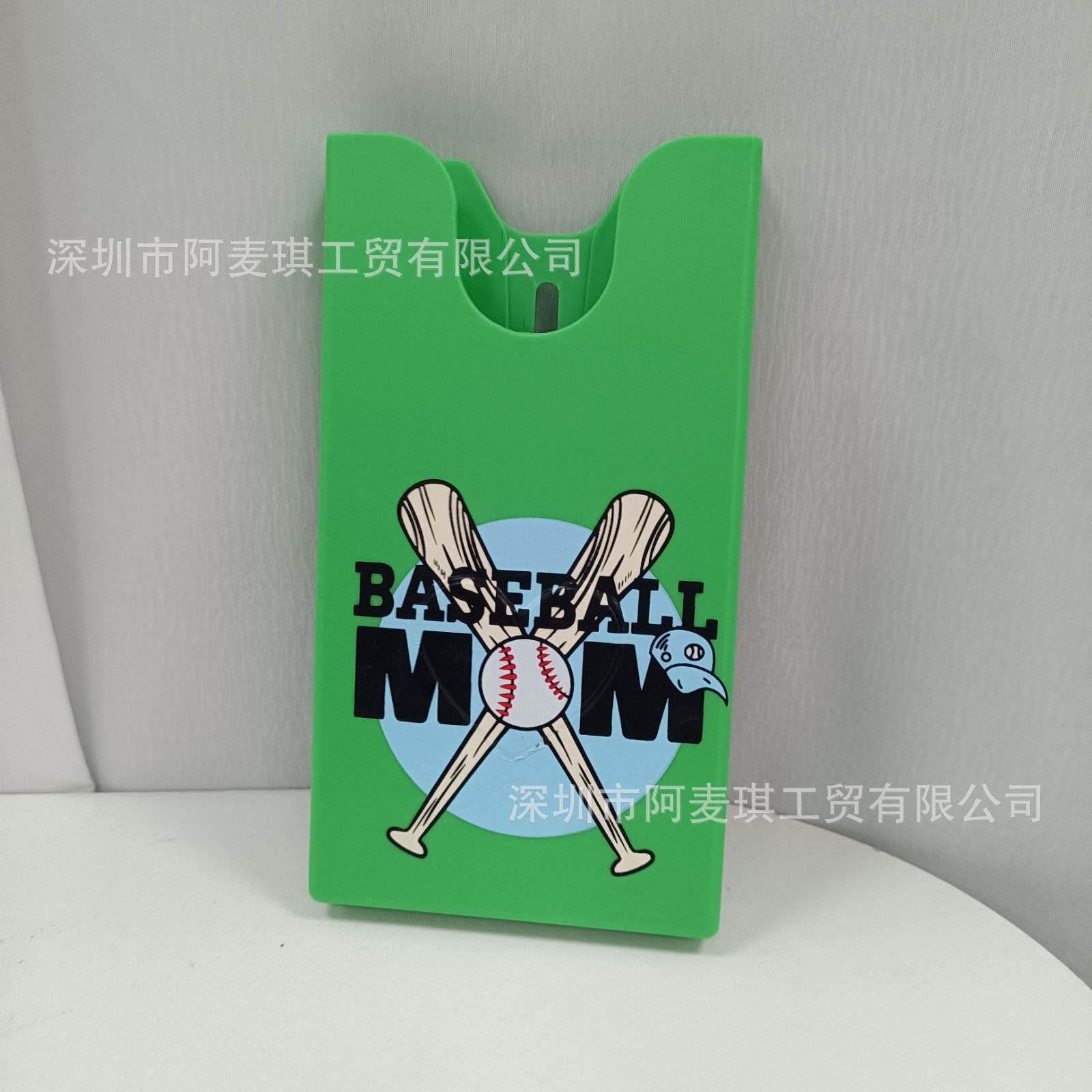 녹색 휴대폰 상자