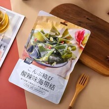 �ٶ��q���������Y����ζ���e��ʳ����_θ���С����ҹ׷����ʳ