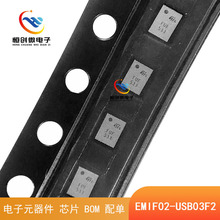EMIF02-USB03F2&nbsp;�zӡFUFEMI�V���� 2ͨ��RC,LC�W�j���bWFBGA-11