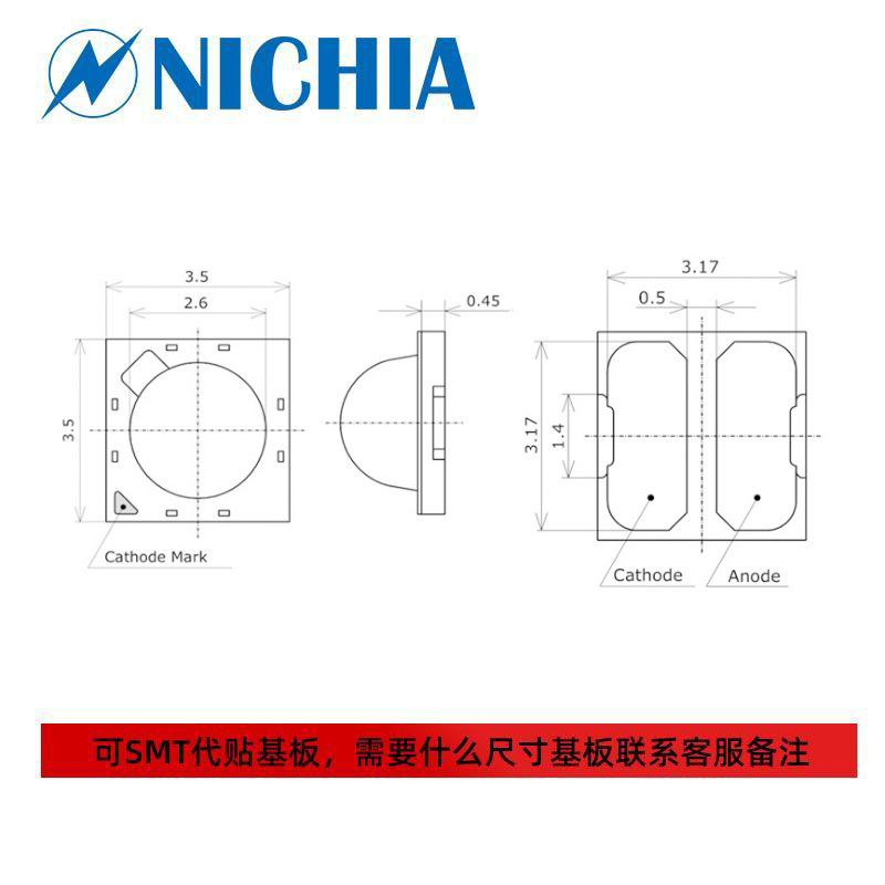 ����119AT 3535���� �׹�ů�ƹ� 5w����led��ԴоƬ �ֵ�Ͳͷ��