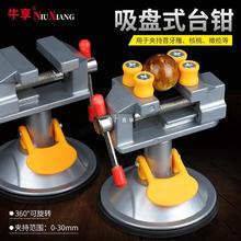 С̨�Q�๦�ܼ��������P�f��A�����㹤��̨С�������Q΢��ƽ���Q