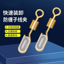 ���p�Ӿ��A���ٓQ�Ӿ��B�������֭h��������~������z�����Ӿ��A