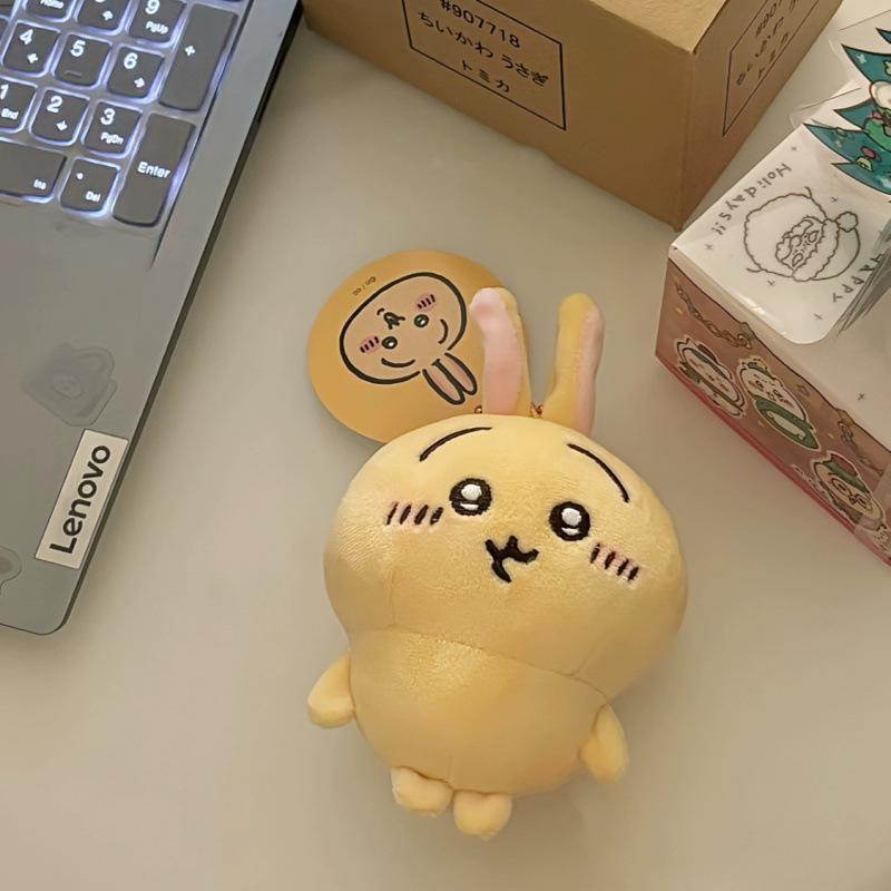 毛绒可爱吉伊卡哇玩偶书包挂件小脚栗子馒头小八乌萨奇公仔钥匙扣|undefined