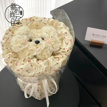 С������ܰ��ż����DIY�ֹ���ˇ���ƶY����ϰ�ѩ�漈�۾��Nȫ��