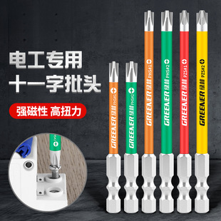 ���l늹�ʮһ�֏������^���������_�P���_늄��ݽz����ж����