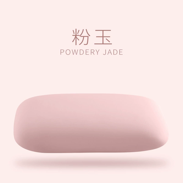 Pink Jade [Summer Cool Ice Silk Style] [Memory Foam Pillow Core]