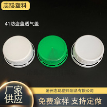 41�����I�w͸���w���ϰ��b���wͨ���w���w�S�ҹ�����©�����wƿ�w