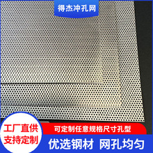 ���P��b_�׾W���B�b�ޛ_�оW304�^�V�W��\������_�װ�