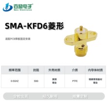 SMA-KFD���΃ɿ׷��m SMA-KF���݃ȿ�ĸ�^ 2�װ��b�쾀�������l��