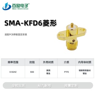 SMA-KFD���΃ɿ׷��m SMA-KF���݃ȿ�ĸ�^ 2�װ��b�쾀�������l��