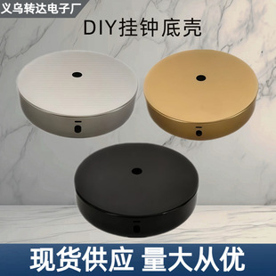 DIY���R���R��ʯӢ�R�o���R�P�R��Cо���P������뱣�o�����l