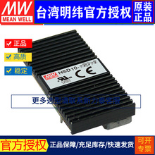 ̨����γNSD10-48D15��ѹ˫��DC-DCת����Դ10W 22~72Vת����15V