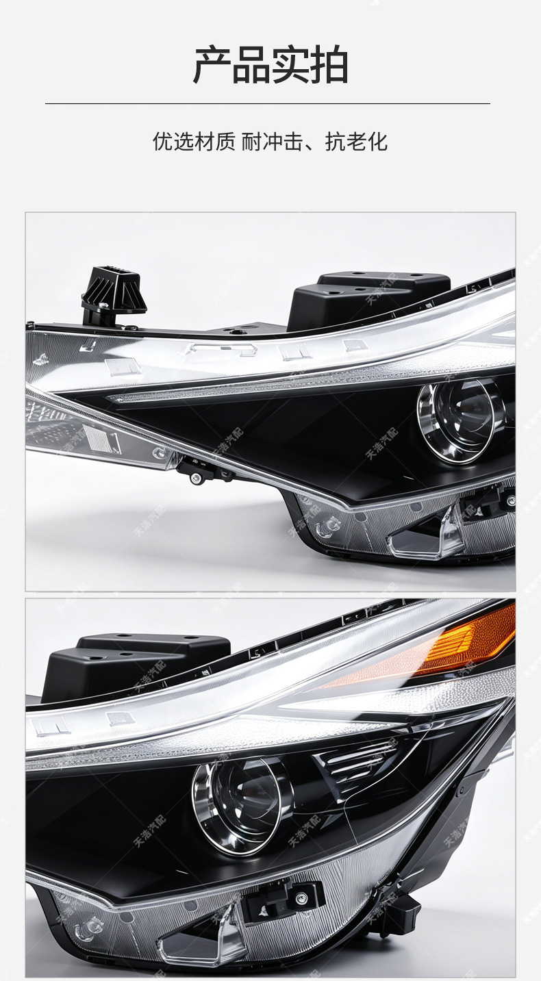 Suitable for Hyundai Elantra headlights, 2021-2022 models, front headlights with bulbs, sold in pairs by the manufacturer