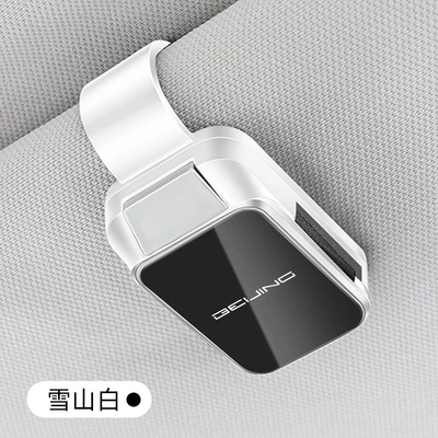 Applicable to Beijing bj40bj30bj60 car glasses clip car sun visor glasses case ticket clip car interior decoration (Car Glasses Clip/Bill Clip) - beijing-glasses-clip-y001-style-snow-mountain-white