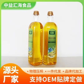 其他食用油;调和油;植物油