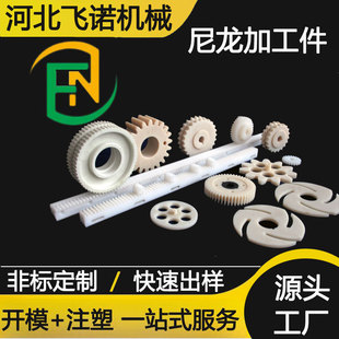 �ӹ����������� POM�X݆����� MC901���Ӯ����X݆�ӹ�