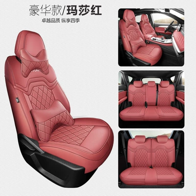 Models of Volkswagen Jetour X70Plus: Modelə uyğun (Original) oturacaq örtükləri - martha-red-seven-seater-full-coverage-luxury-edition-specifically-for-jietu-x70-plus-please-specify-year-and-configuration-in-order-notes