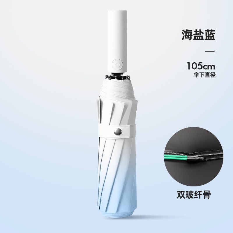 Automatic big umbrella solar-powered, fully automatic, sun protection, UV protection