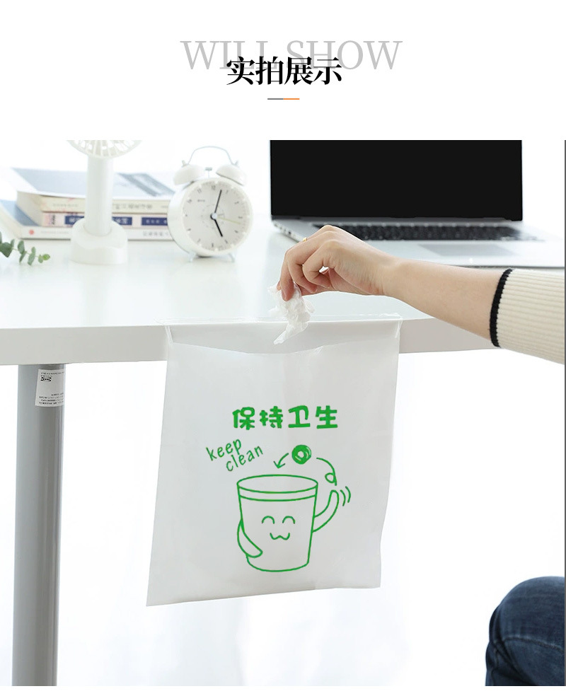 详情_12