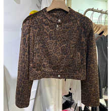 春季2025新款女装法式名媛垫肩高级感超好看赫本风短款豹纹外套女