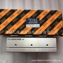 THKֱ����܉���KDPM4050 DPM4068 ���ͻ��I