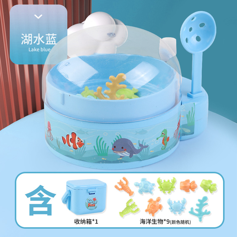 미니 물고기 기계 게임 머신 블루