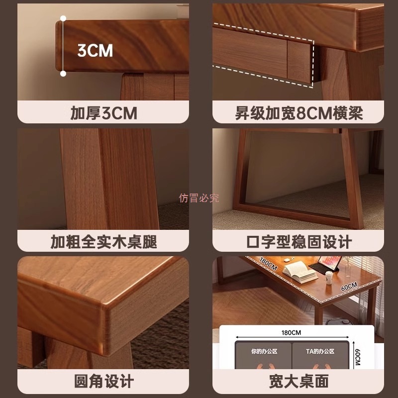 Solid wood desk home modern minimalist office desk computer desk…
