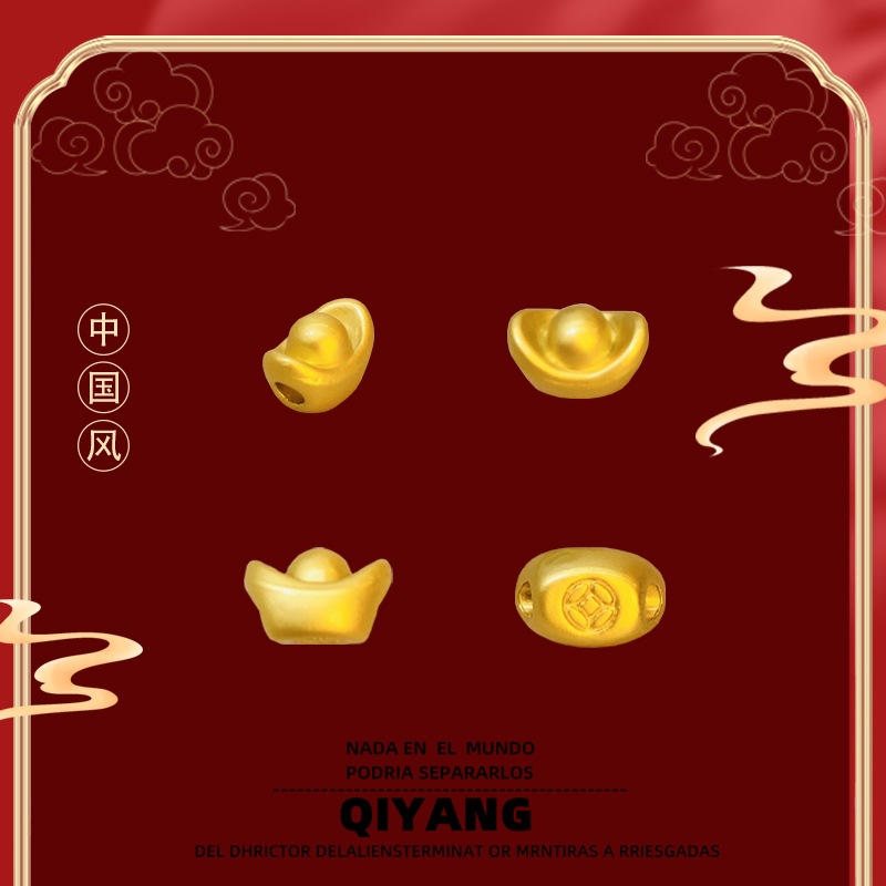 Golden bar