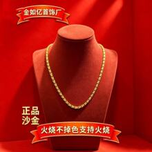 火烧不掉色支持火烧沙金甜美爱心时尚高端高级感百搭小众送女友