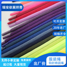 6mm�hᘷ��b�K �S��ֱ��ѝ���K ���K�����K ��о�K�A�KЬ��ѝ�^�K