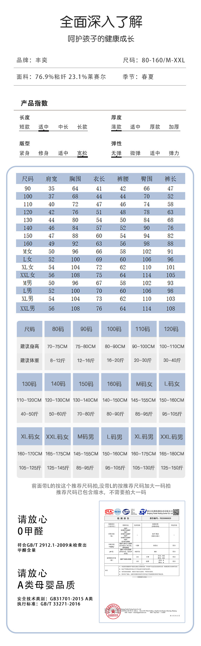 微信图片_20250622160213.jpg