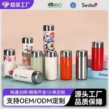���ֵ�����y316���P䓱��ر������y���Ʋ�ˮ���x�ڴ���