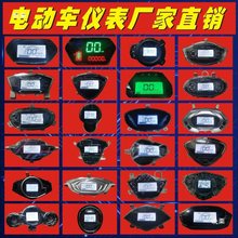 ��Ʒ늄�܇�����ȫҺ���xD���@ʾ��ѸӢС������·��