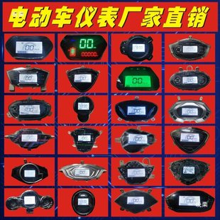 ��Ʒ늄�܇�����ȫҺ���xD���@ʾ��ѸӢС������·��