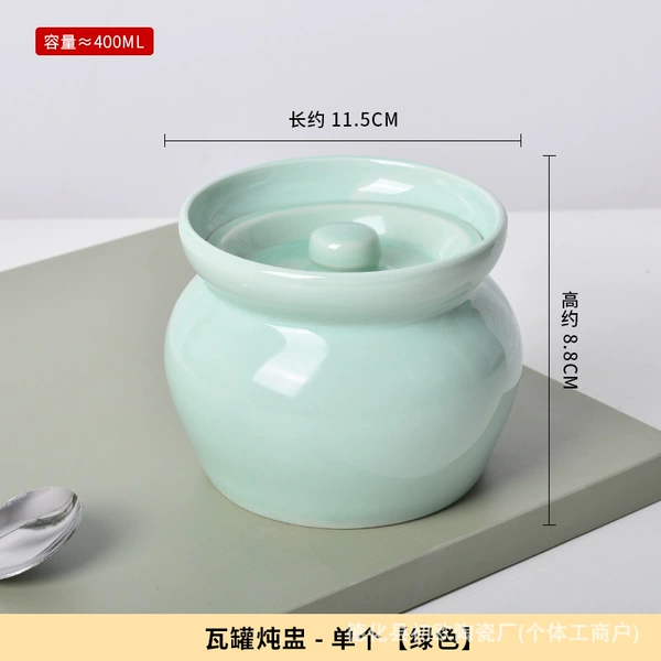 Green, 400 ml