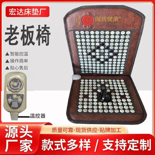 ������ʯ�ӟ����|��ʯ늼ӟ��ϰ��Ή|�Eʯ�ӟ�|�����o����ʯ�ᯟ