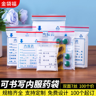 �ȷ�ș���ɕ����Է���z��șƷ���b��С̖һ����pe���b���������l