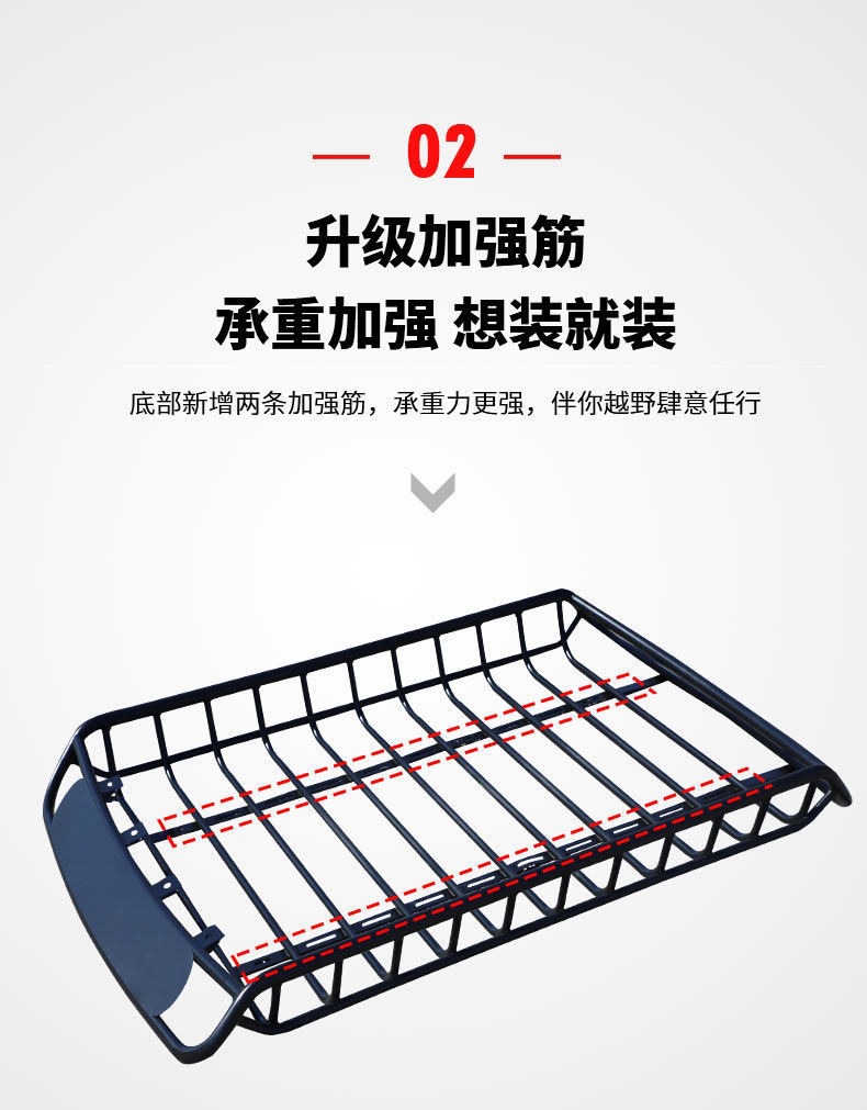 Universal Roof Rack Frame for Wuling Hongguang S, Baojun 730, Changan Cs75, Haval H5, H6, and Qijun Off-Road Suvs