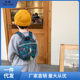 Infant's Garden Small Schoolbag Children's Backpack 3-year-old 5-year-old Girl and Boy Korean-style Baby's Anti-lost Back Small Fear Free Shipping