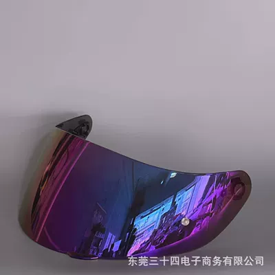 Motorcycle Helmet Lens, Color-Changing | Dəbilqə (Kaska) aksesuarları - colorful