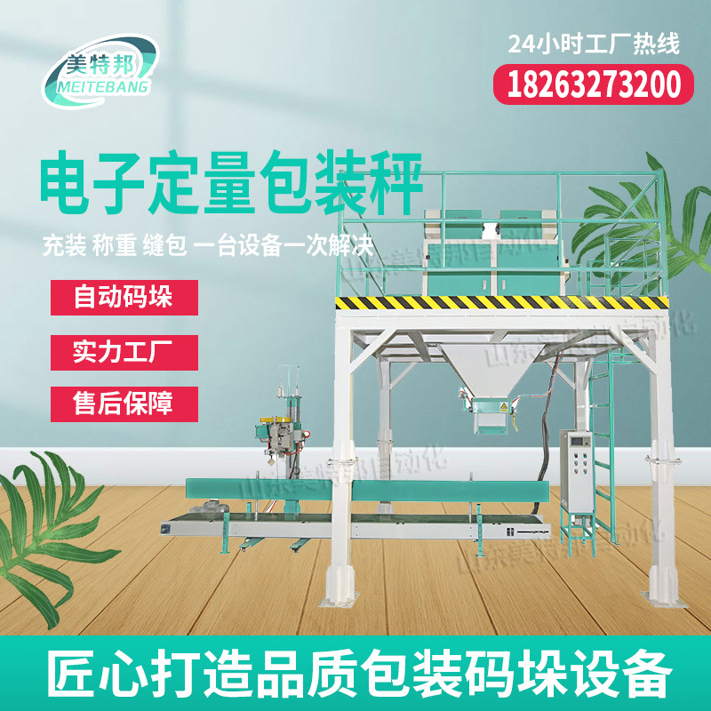 微信图片_20221102115508