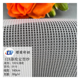 �W����12A��]���ͼ��������ؽ����W��ͯ�b�鼆�W�۲��鼆����