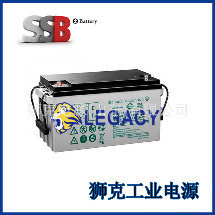 德国SSB蓄电池SBL7.2-12L 12V7.2AH深循环直流屏消防通信应急电源
